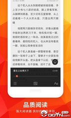 koko下载官网app